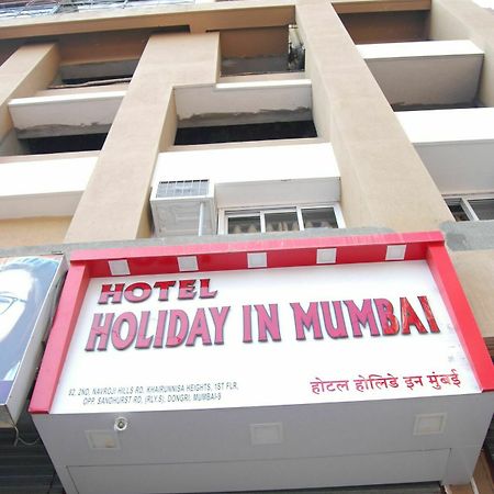 Hotel Holiday Inn Mumbai  Buitenkant foto