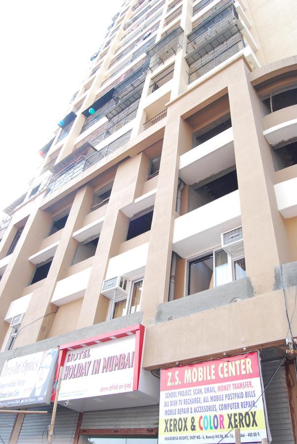 Hotel Holiday Inn Mumbai  Buitenkant foto
